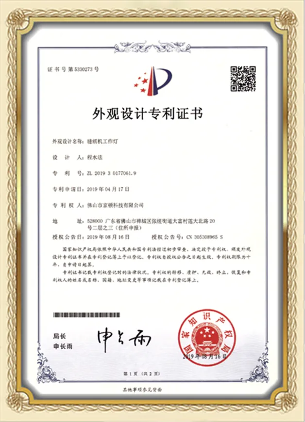 honor2